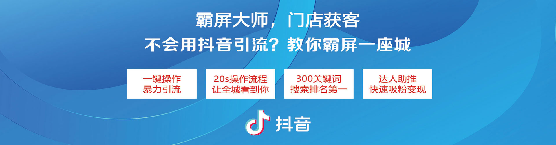 滨城百度包年竞价