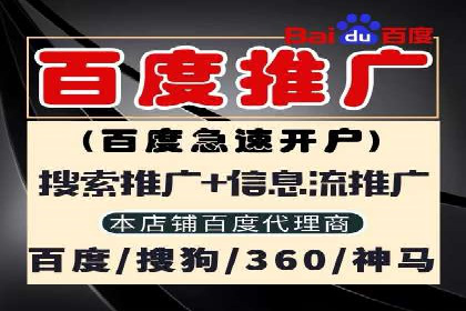 抖音信息流广告创意案例解析